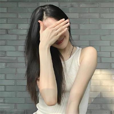 偷来的人生